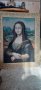 Продавам гоблен Мона Лиза, снимка 6