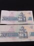 Три банкноти България от соца началото на демокрацията за КОЛЕКЦИЯ ДЕКОРАЦИЯ 40736, снимка 11