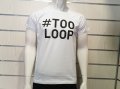 Нова мъжка забавна тениска с трансферен печат #TOOLOOP, снимка 7