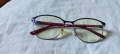 Диоптрични очила , снимка 8