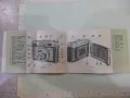 Книжка инструкция за експлоатация фотоапарат "СМЕНА 8", снимка 6