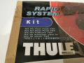 комплект Thule kit 1325 за рейлинг багажник греди за BMW 5 Е60 и Е61, снимка 3