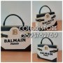 Луксозна чанта Balmain кодSG44X