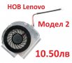 Нов Вентилатор CPU Cooling Fan за Lenovo IBM Т41 Т41р Т60п Т61 Т61п Т43 Т40 Т42 Т41п Т42п Т400 Р400 , снимка 3