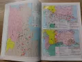Атлас по история за 6ти клас от 2001, снимка 4