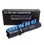 Голям метален LED фенер с електрошок, модел 1101, снимка 1