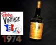Стара бутилка от 1974г за декорация, снимка 1 - Антикварни и старинни предмети - 35097650