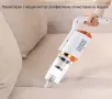 Ръчна безжична прахосмукачка 120 W, снимка 4