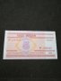 Банкнота Беларус - 11096, снимка 4