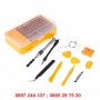 Комплекти за ръчни инструменти с аксесоари 110 в 1 - код 2542, снимка 14