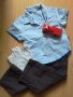 Нов бебешки панталон за момченце размер 86, снимка 3