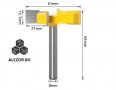 Фрезер за изравняване или направа на Т - канали, захват 8mm, с 4 работни ръба, 20200266, снимка 2