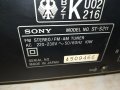 SONY ST-S211 TUNER-MADE IN JAPAN-ВНОС SWISS 0412231848, снимка 6