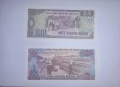 Виетнам 1 000 / 2 000 донги 1988 UNC, снимка 2
