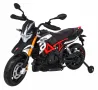 Aprilia 12V - Детски акумулаторен мотор, Черен, EVA гуми, снимка 1