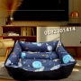 Легло за домашни любимци Куче, Коте и др , снимка 3