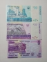 МАЛАВИ БАНКНОТИ 50 КВАЧА 2009 Г , снимка 6