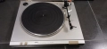 AKAI AP-B110 грамофон полуавтомат, снимка 2