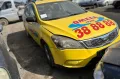 Kia Ceed 2010г. 1.4i НА ЧАСТИ, снимка 1