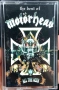 Motorhead - All The Aces аудио касета Унисон, снимка 1