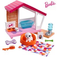 Барби-комплект градински мебели и домашни любимци 