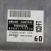 Компютър двигател за Toyota Corolla E12 2.0d4d 90 к.с. (2001-2007) 89661-13230, снимка 2 - Части - 43952461