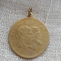 Австро-Унгарски медал - 1896 година, снимка 1 - Антикварни и старинни предмети - 28205898