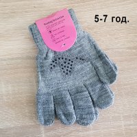 Детски плетени зимни ръкавици с камъчета за момиче 3 размера, снимка 2 - Шапки, шалове и ръкавици - 26879941