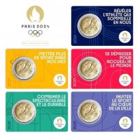 Сет 2 евро монети (възпоменателни) 2021/ 2 Euro Coin, снимка 3 - Нумизматика и бонистика - 33607836