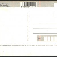 Пощенска картичка Бретан Морски фар от Франция, снимка 2 - Филателия - 38114431