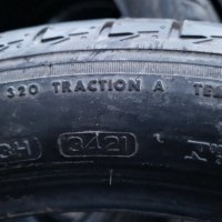 НОВИ 225/45/18 летни гуми Bridgestone Turanza T005. 2021, снимка 10 - Гуми и джанти - 44048482