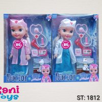 Кукла Елза Доктор с приказка, снимка 1 - Кукли - 43324749