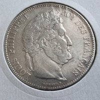 Монета. Франция. Сребро. 5 франка . 1833 година. Луи Филип I . , снимка 4 - Нумизматика и бонистика - 44109792