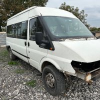 Ford Transit 2.4TDI-8+1  2005 Г само на части , снимка 7 - Части - 43416162