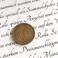 Райх монета - Германия - 1 пфениг | 1923г.; серия A, снимка 2 - Нумизматика и бонистика - 43290626