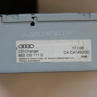 CD Changer Audi A4 B7 (2004-2007г.) 8E0 035 111 D / 8E0035111D / Чейнджър / CX-CA1492GC / CXCA1492GC, снимка 2 - Части - 38990287