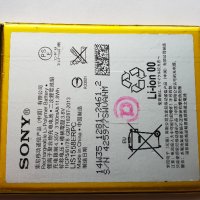 Sony Xperia Z3 - Sony D6603 - Sony D6643 - Sony D6653 оригинални части и аксесоари , снимка 3 - Резервни части за телефони - 33108100
