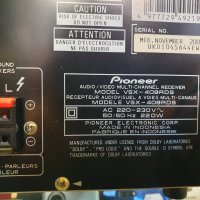 Ресийвър Pioneer VSX-409RDS Black В отлично техническо и визуално състояние., снимка 12 - Ресийвъри, усилватели, смесителни пултове - 43557988