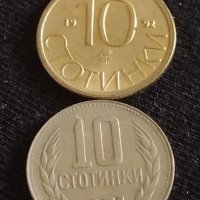 Лот монети 10 броя от соца 10 стотинки различни години за КОЛЕКЦИЯ ДЕКОРАЦИЯ 42426, снимка 8 - Нумизматика и бонистика - 43865227