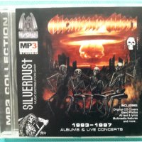 Memento Mori 1993-1997(Doom metal)(4 албума)(Формат MP-3), снимка 1 - CD дискове - 40645199