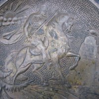 Бронзова чиния Хан Тервел, снимка 2 - Антикварни и старинни предмети - 28477144