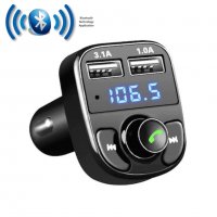 Трансмитер Bluetooth FM предавател X8, снимка 2 - Други - 32986573