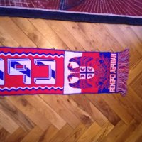 Сърбия шал везан, снимка 9 - Футбол - 27213946