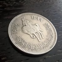 Монета - Либия - 100 дирхама | 1979г., снимка 2 - Нумизматика и бонистика - 33196590