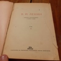 Книга В.И.Ленин Избрани произведения Том 3, снимка 2 - Художествена литература - 28153371