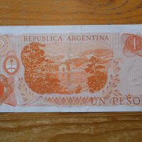 банкноти - Аржентина, снимка 4 - Нумизматика и бонистика - 43912863