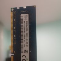 DDR3 32Gb (4 x 8Gb) SK Hinyx 1600Mhz