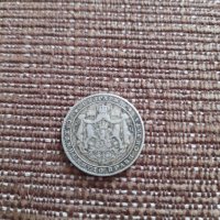 Монета 2 лева 1925, снимка 2 - Нумизматика и бонистика - 35583340