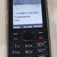 Nokia 6131, 7100s и X2-02 - за ремонт, снимка 14 - Nokia - 43317299