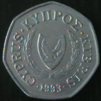 50 цента 1993, Кипър, снимка 2 - Нумизматика и бонистика - 35181782